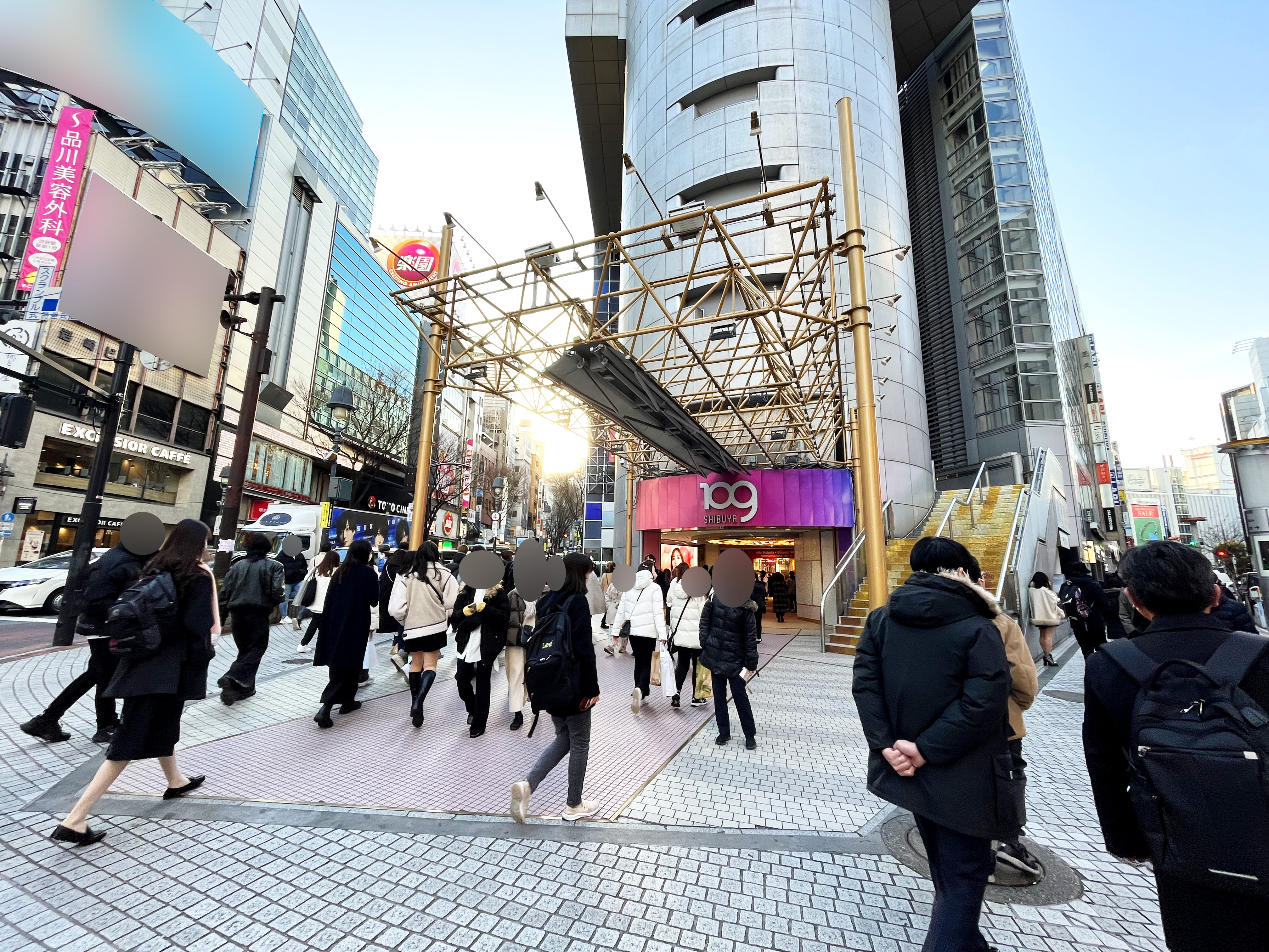 渋谷駅