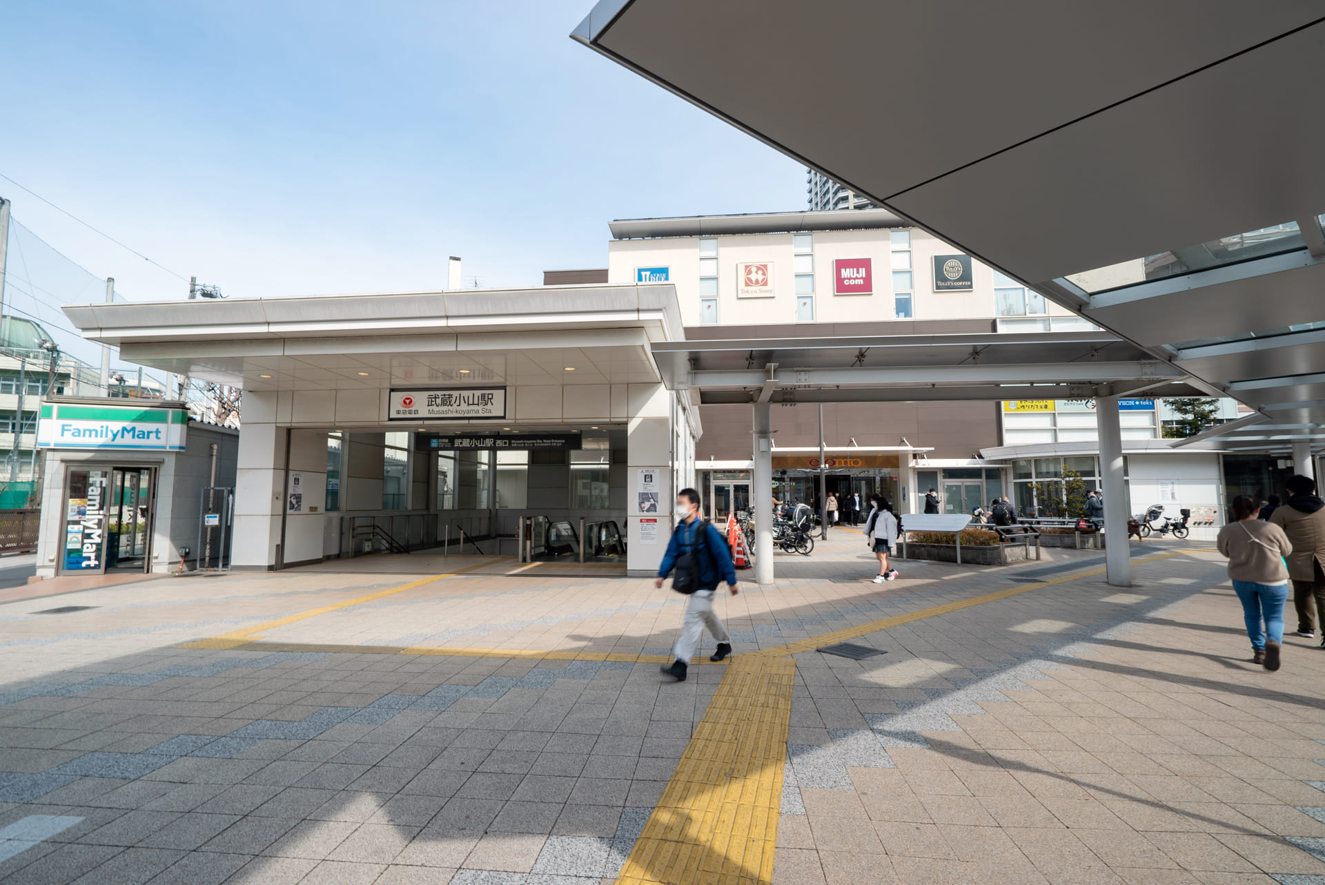 武蔵小山駅